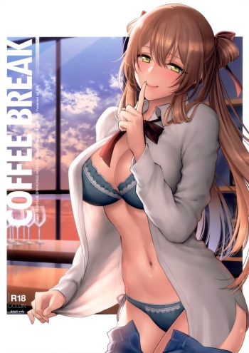 [SKK (Syoukaki)] COFFEE BREAK (Girls' Frontline) [Russian] [TheWhiteRabbit] [2019-08-30] cover