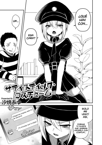 [Sioyaki Ayu] Sadistic Costume (Otokonoko HEAVEN Vol. 50) [Spanish] [NekoCreme] [Digital] cover
