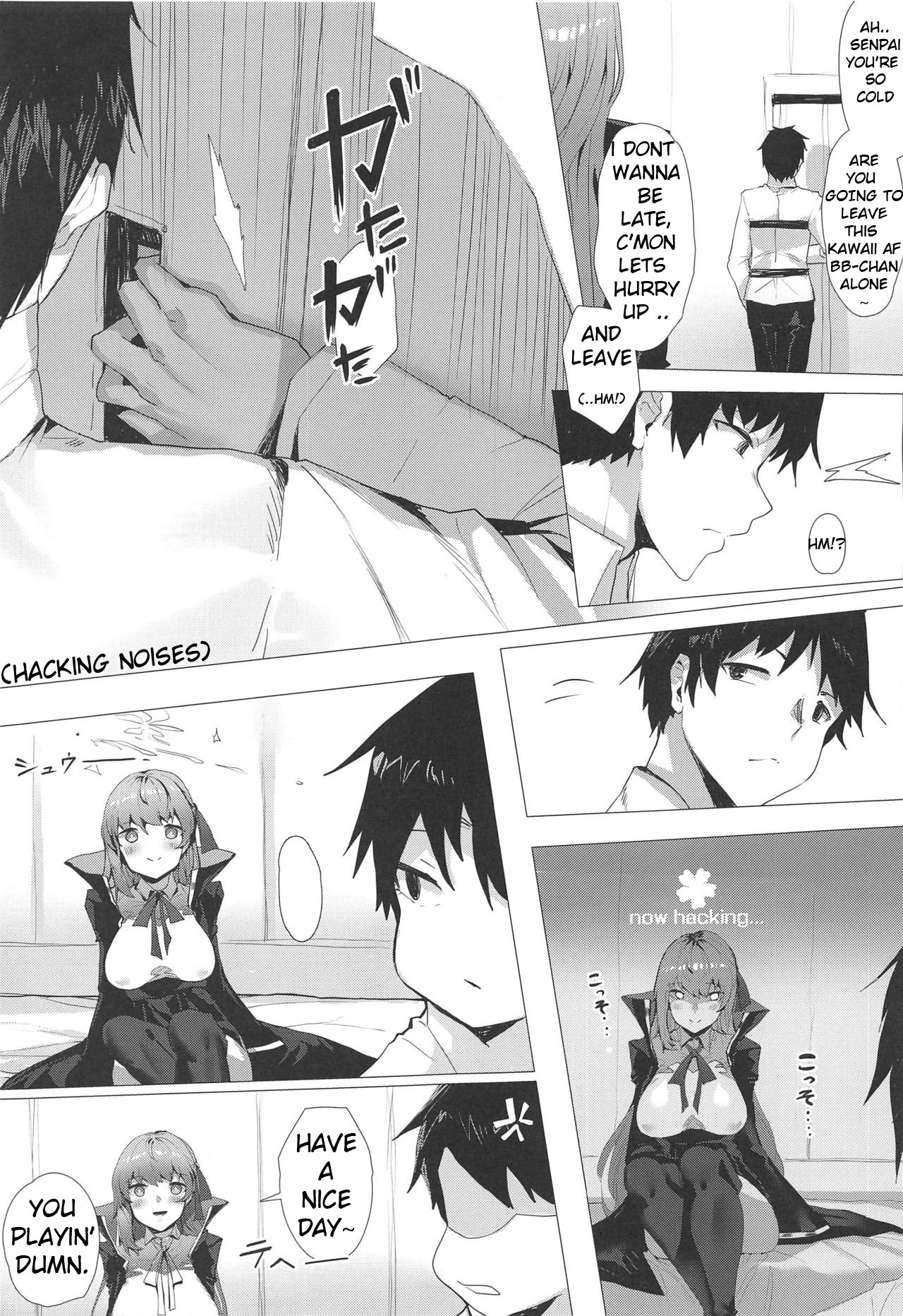 NOW HACKING Youkoso BB Channel page 4 full
