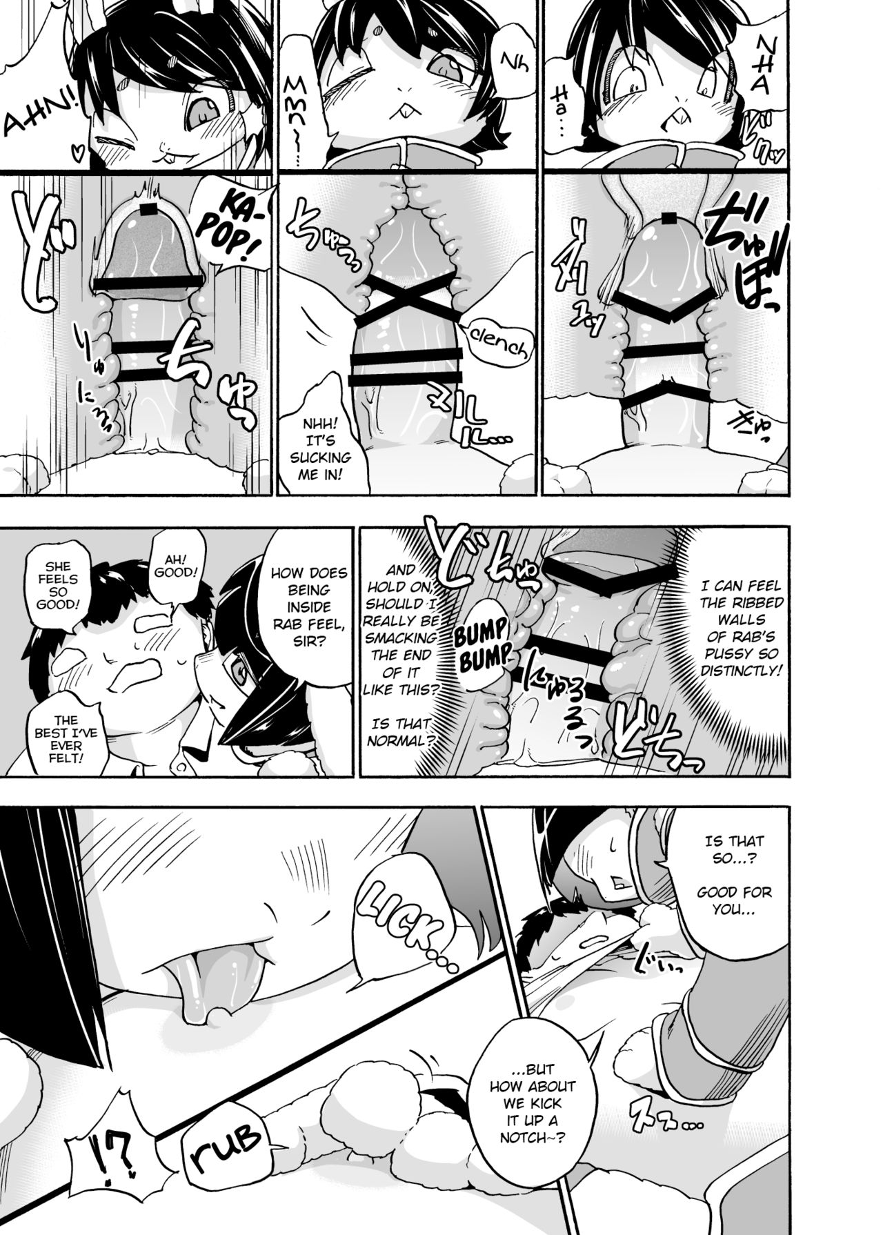 Iseijin no Hanshoku Nikki 3 | Furrian Propagation Log 3 page 12 full