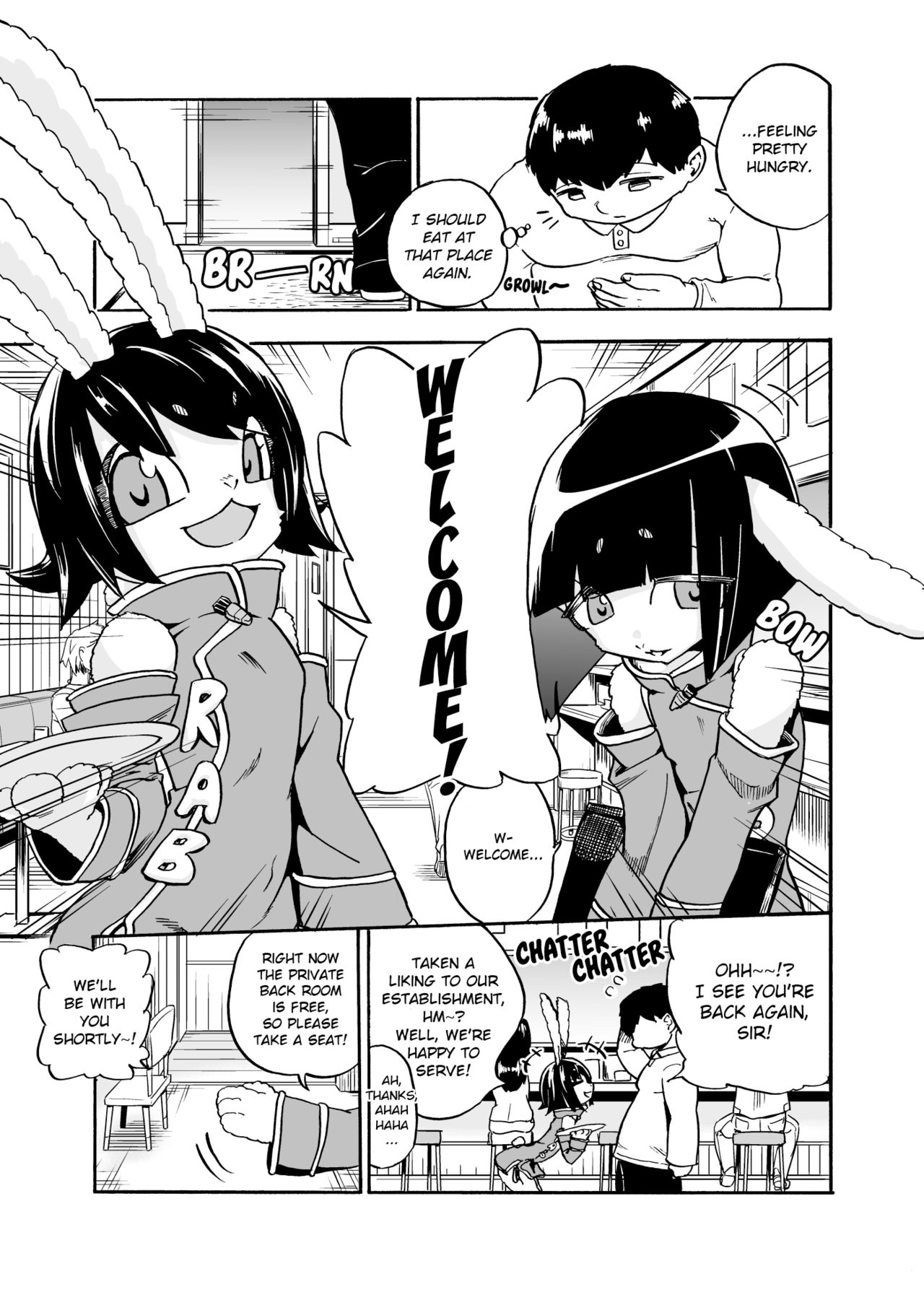 Iseijin no Hanshoku Nikki 3 | Furrian Propagation Log 3 page 2 full
