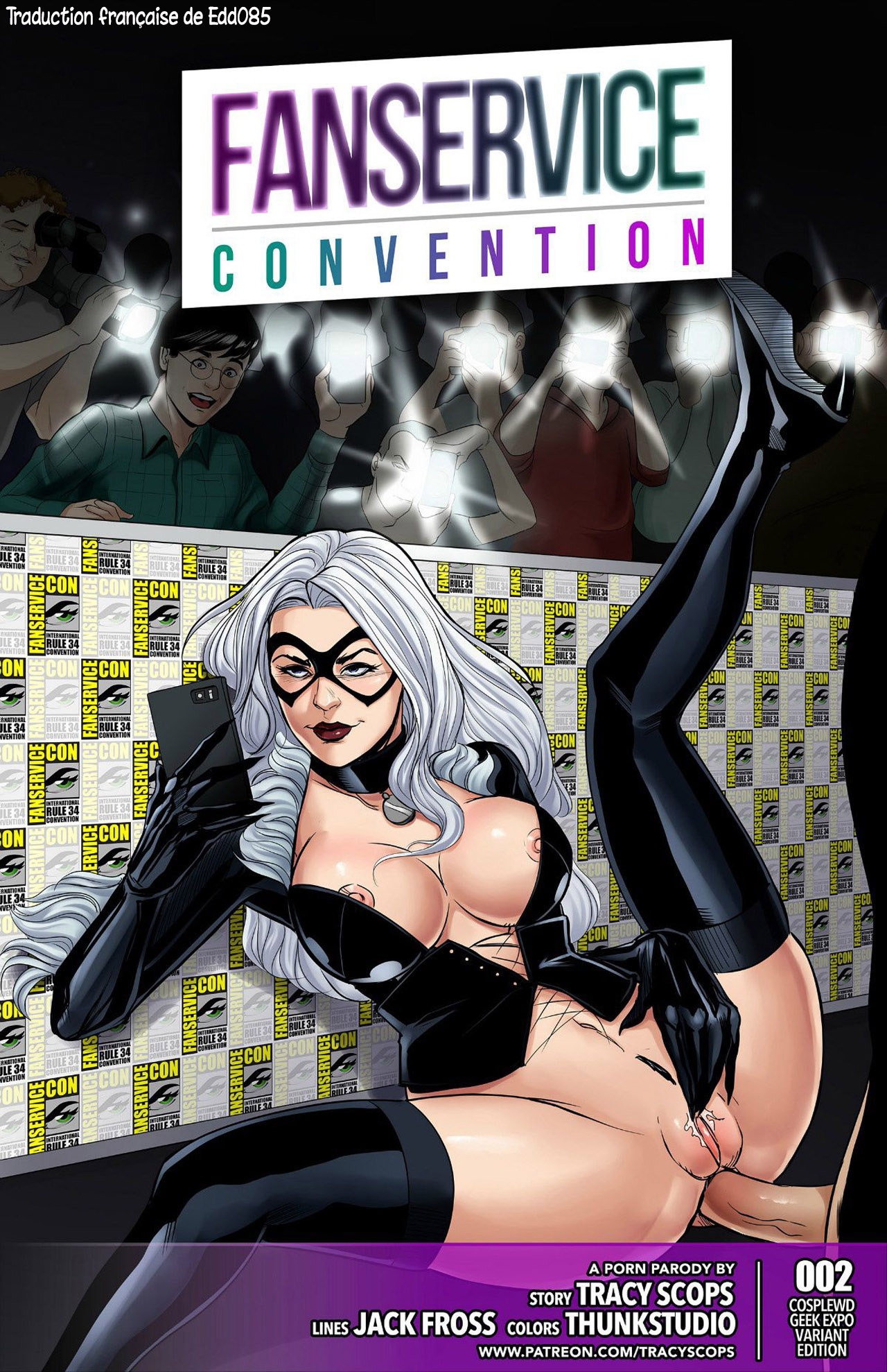 Fanservice Convention 2 page 1 full