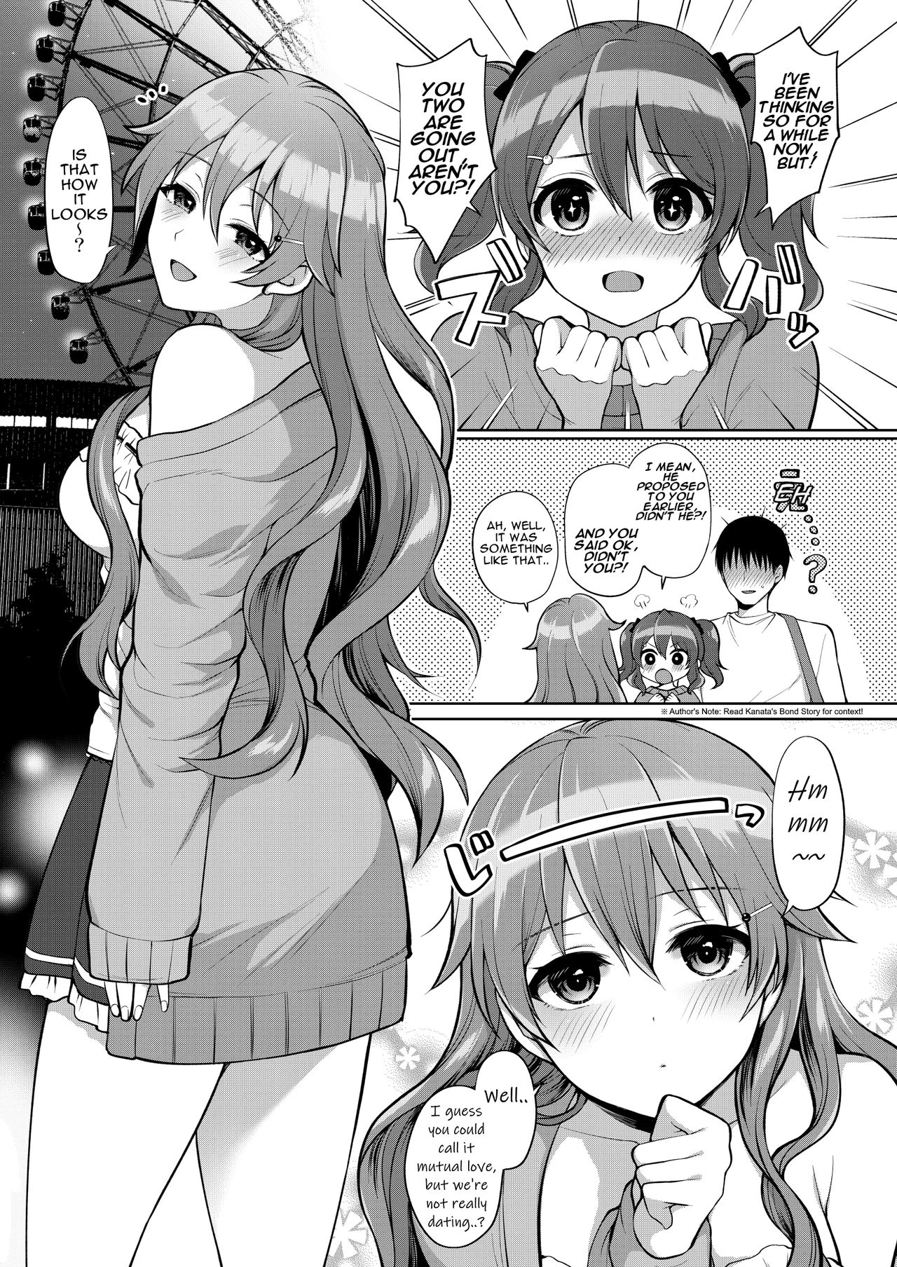 Kanata to Icha Love Ecchi page 3 full