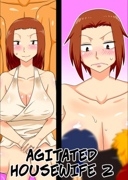 250px x 352px - Artist: Dt Hone - Views Page 2 - Comic Porn XXX - Hentai Manga, Doujin and  Adult Toons