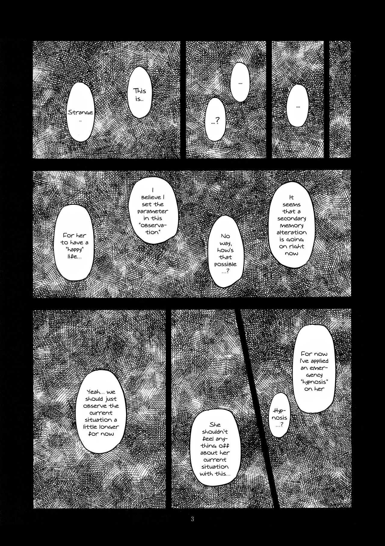 Baishun Mansion 24-ji page 2 full