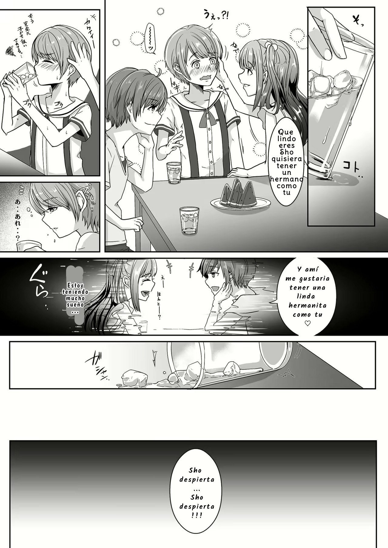 Otouto ni Naburareta Natsuyasumi | The Summer Break I Got Teased by My Little Brother page 8 full