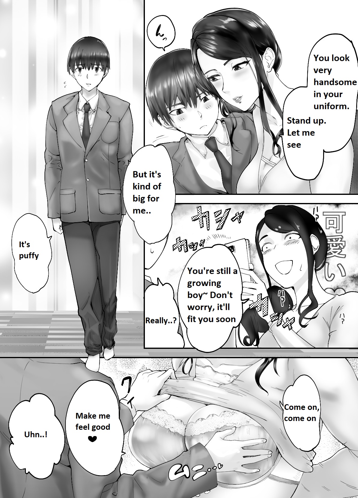 Osananajimi ga Mama to Yatte Imasu. 3 | My Childhood Friend is Having Sex with My Mom 3 page 12 full