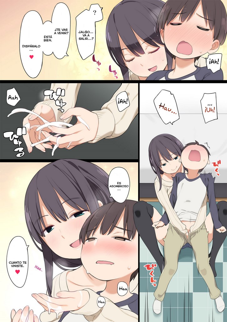 Onee-chan no Tomodachi ga Totemo Seiteki Datta Otouto-kun no Hanashi page 11 full