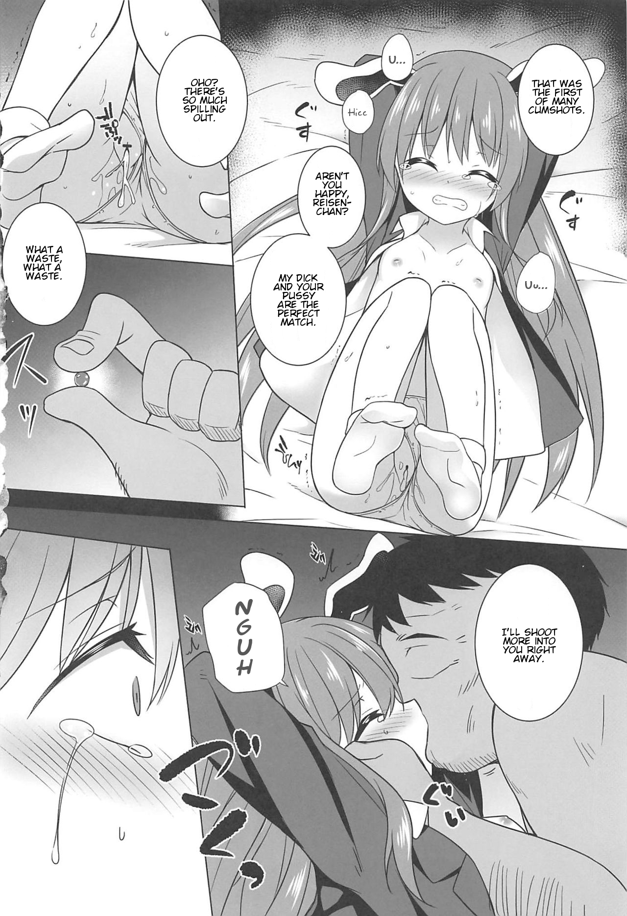 Tsukito Haramiki Udonge Kankin Haramase | Moon Rabbit Pregnancy Records - Udonge's Conception in Captivity page 11 full