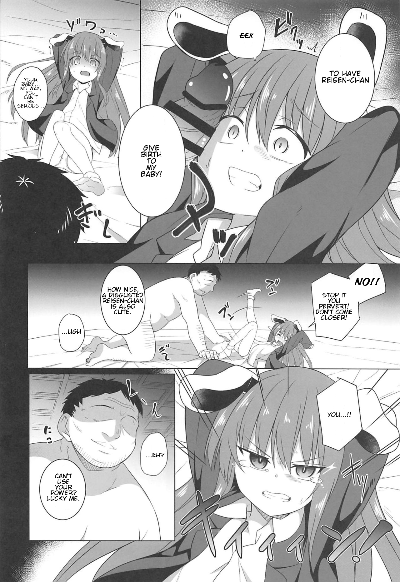Tsukito Haramiki Udonge Kankin Haramase | Moon Rabbit Pregnancy Records - Udonge's Conception in Captivity page 7 full
