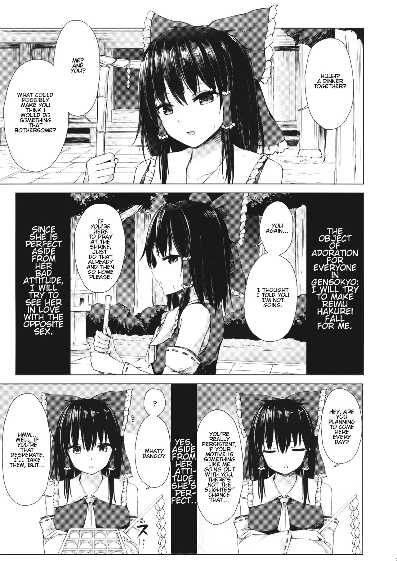 Hakurei no Miko no Otoshikata | A Way of Making the Hakurei Shrine Maiden Fall For You page 2 full