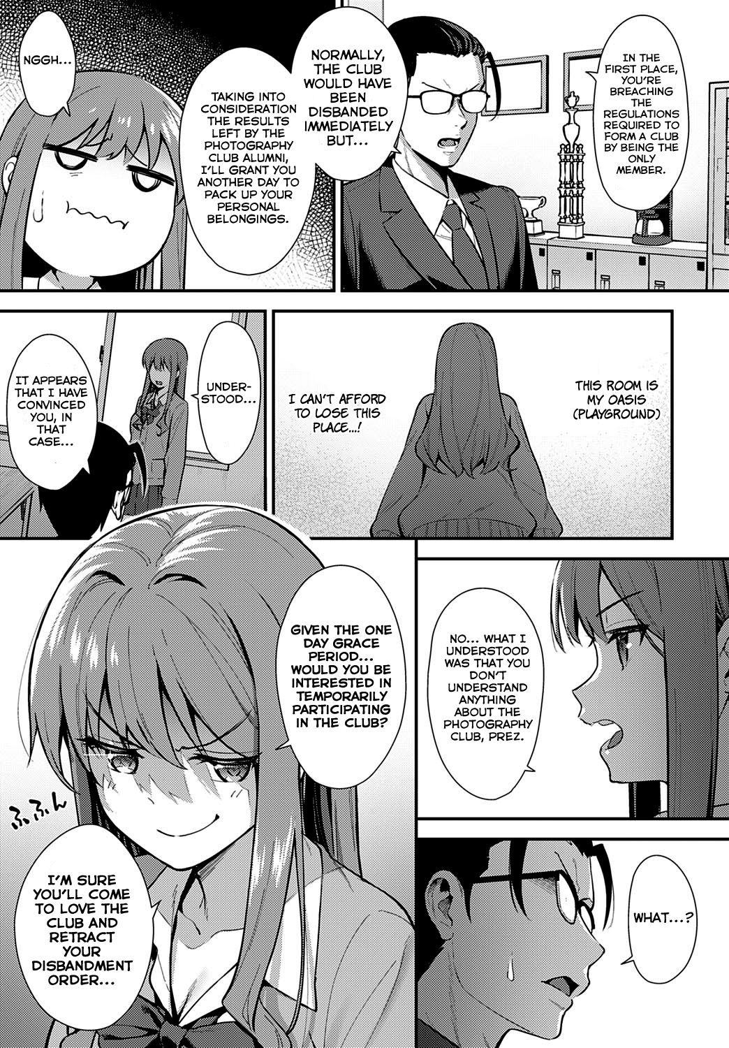 Yuusha   =NSS= page 3 full