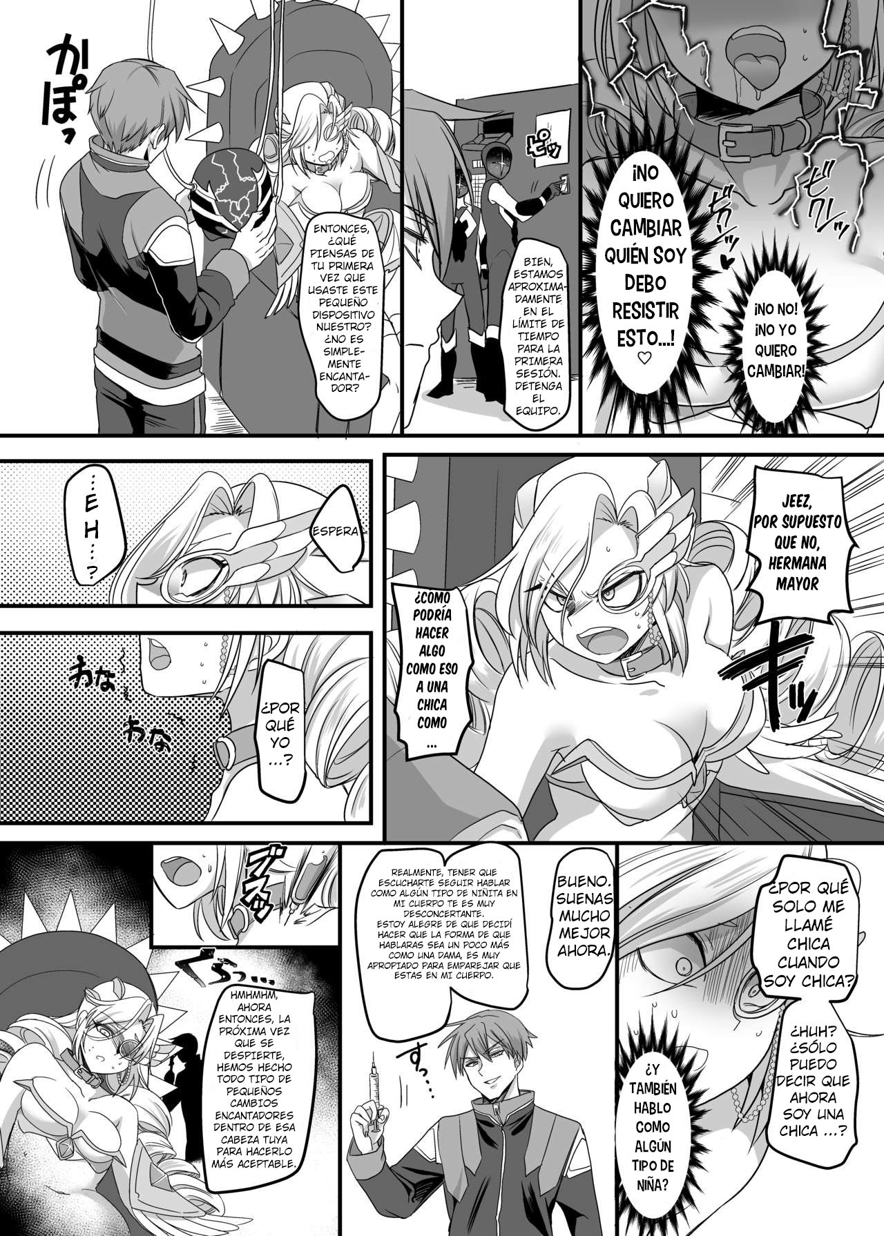 Juunishin Tiger Red ~Otosare Yuganda Seigi no Yukue~ page 11 full