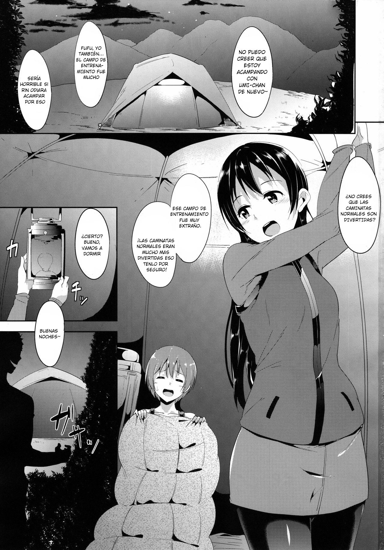 UmiRin Zecchou Attack!! page 2 full