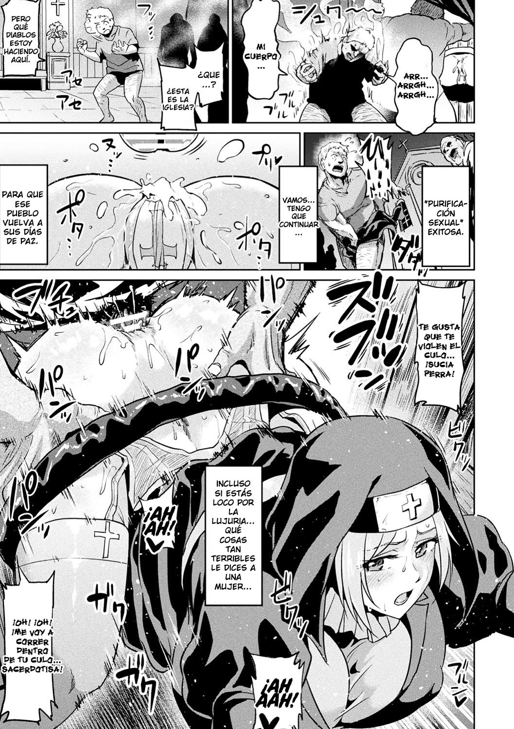 Seinaru Anal de Jouka Shite - Purify With Sacred Anal page 7 full