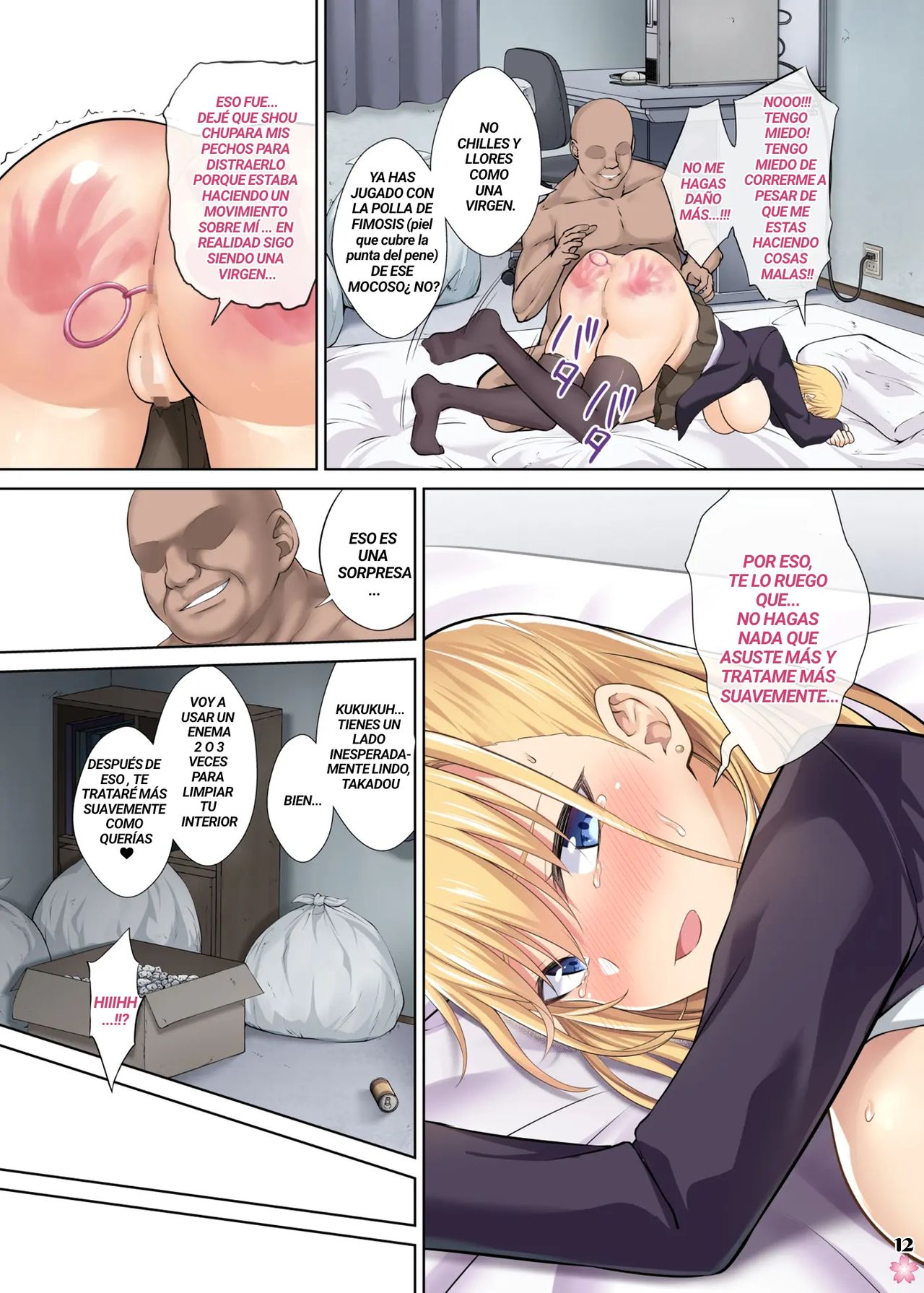 TenniCir no Joou ga Bihin no Chinpo Cleaner ni Otosareru Hanashi page 12 full