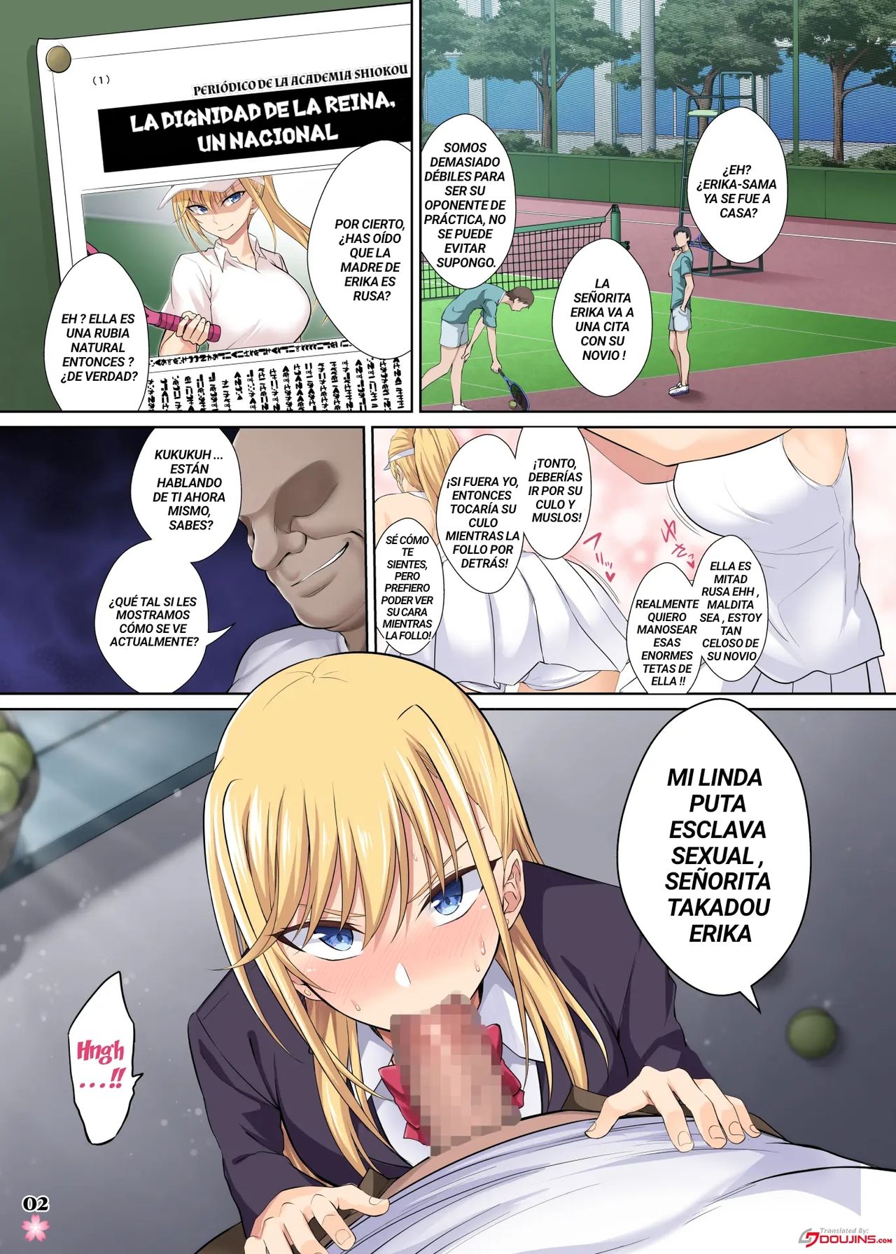 TenniCir no Joou ga Bihin no Chinpo Cleaner ni Otosareru Hanashi page 2 full