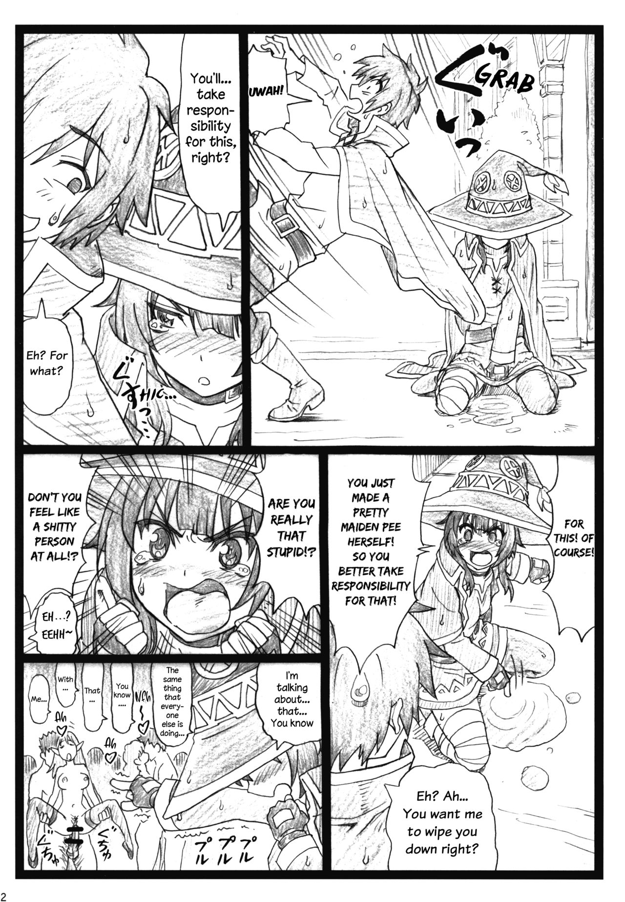 Majisuba page 12 full