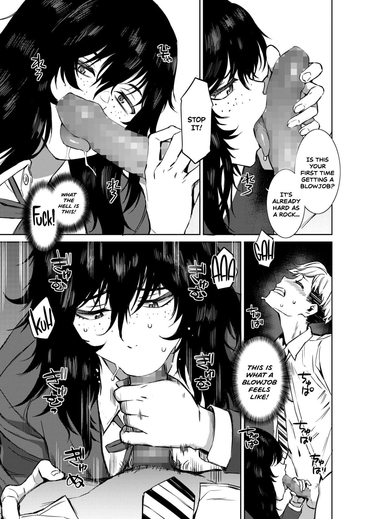 Shunrai Zenpen | Spring Thunder Part One page 11 full