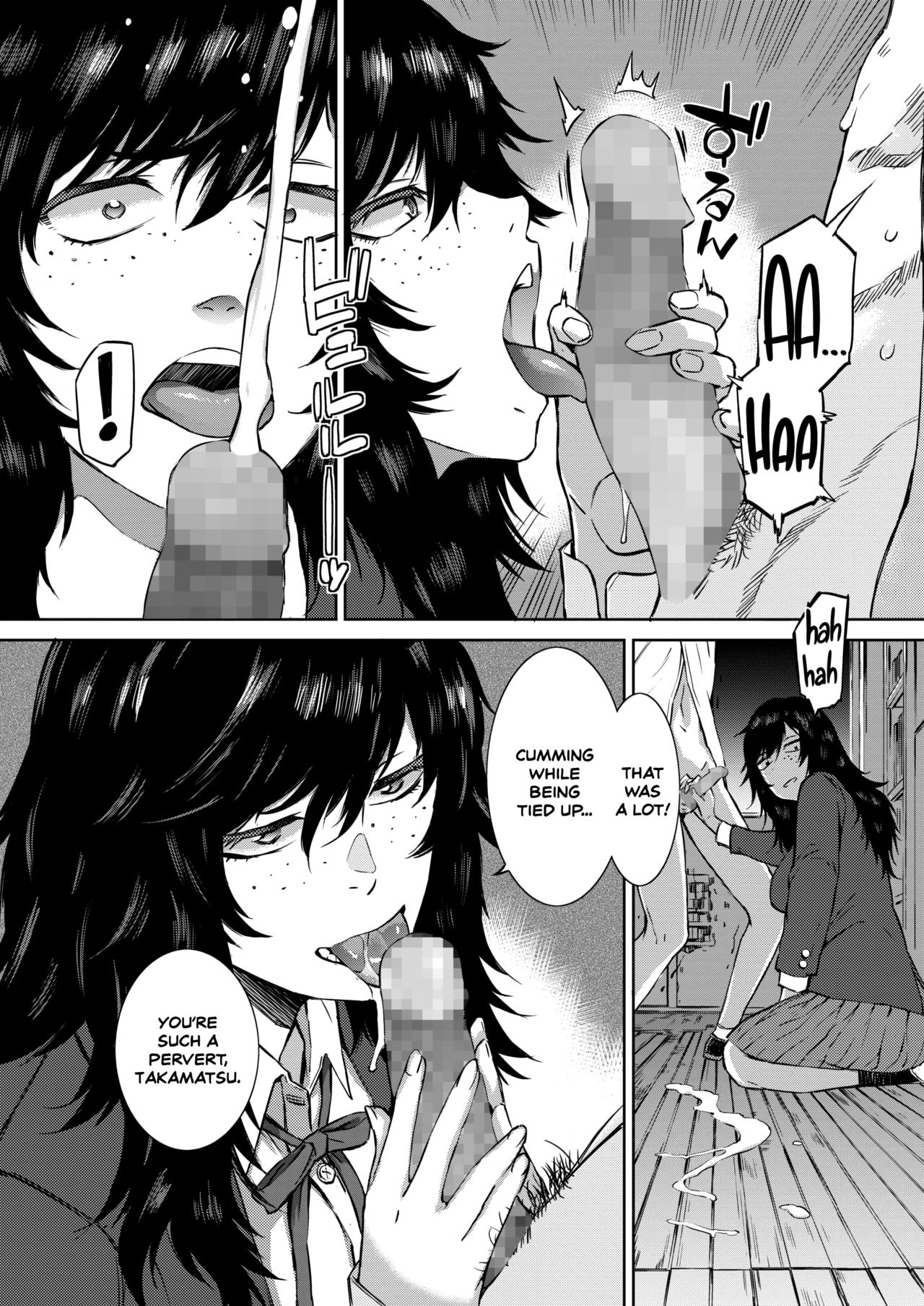 Shunrai Zenpen | Spring Thunder Part One page 12 full