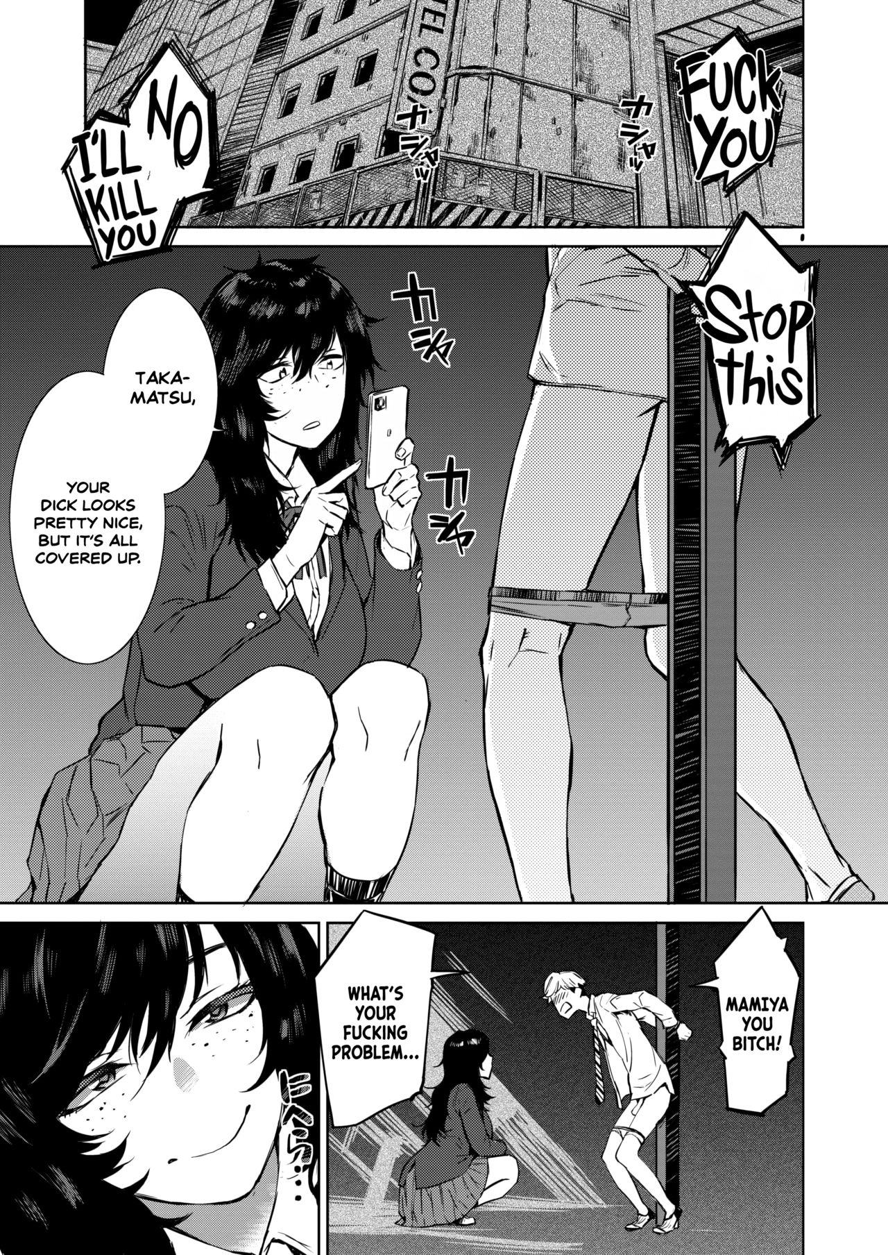Shunrai Zenpen | Spring Thunder Part One page 9 full