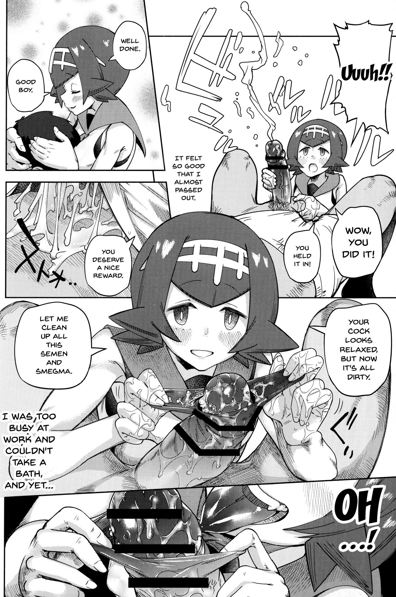 Dokidoki Suiren Massage | An Exciting Swimsuit Massage page 5 full