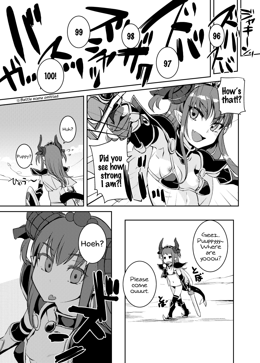 Ryuu no Yome - Dragon Waifu page 8 full