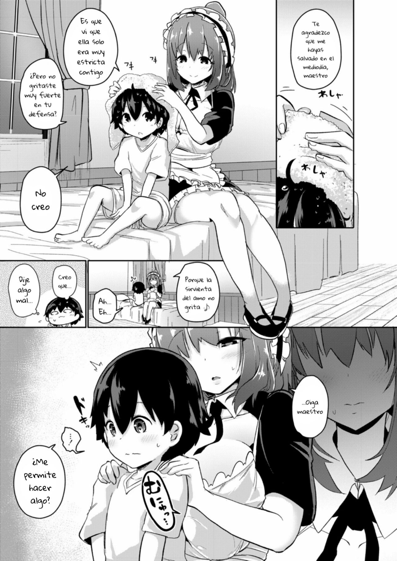 Himitsu no Senzoku Keiyaku page 3 full