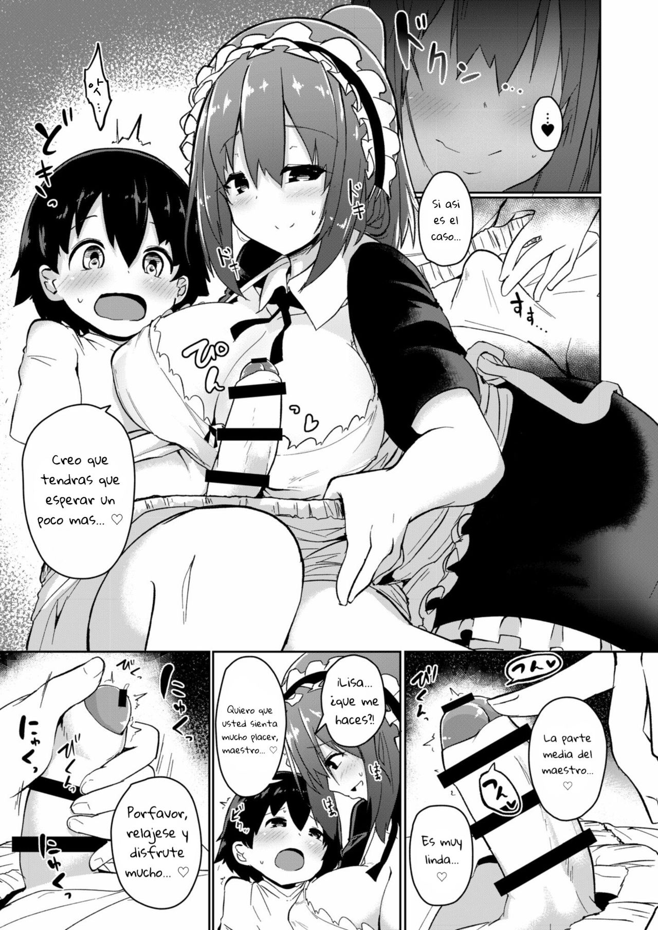Himitsu no Senzoku Keiyaku page 5 full