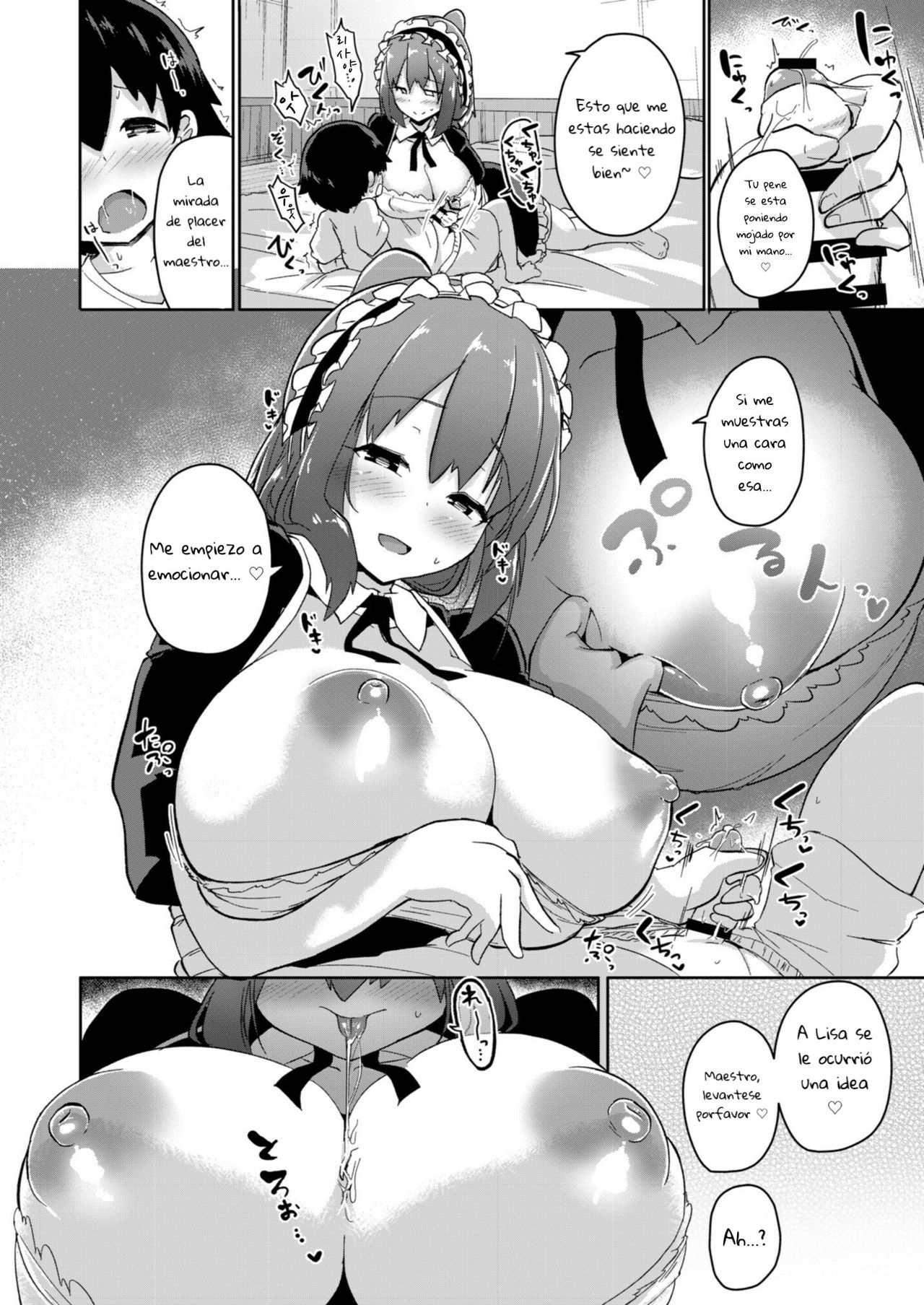 Himitsu no Senzoku Keiyaku page 6 full