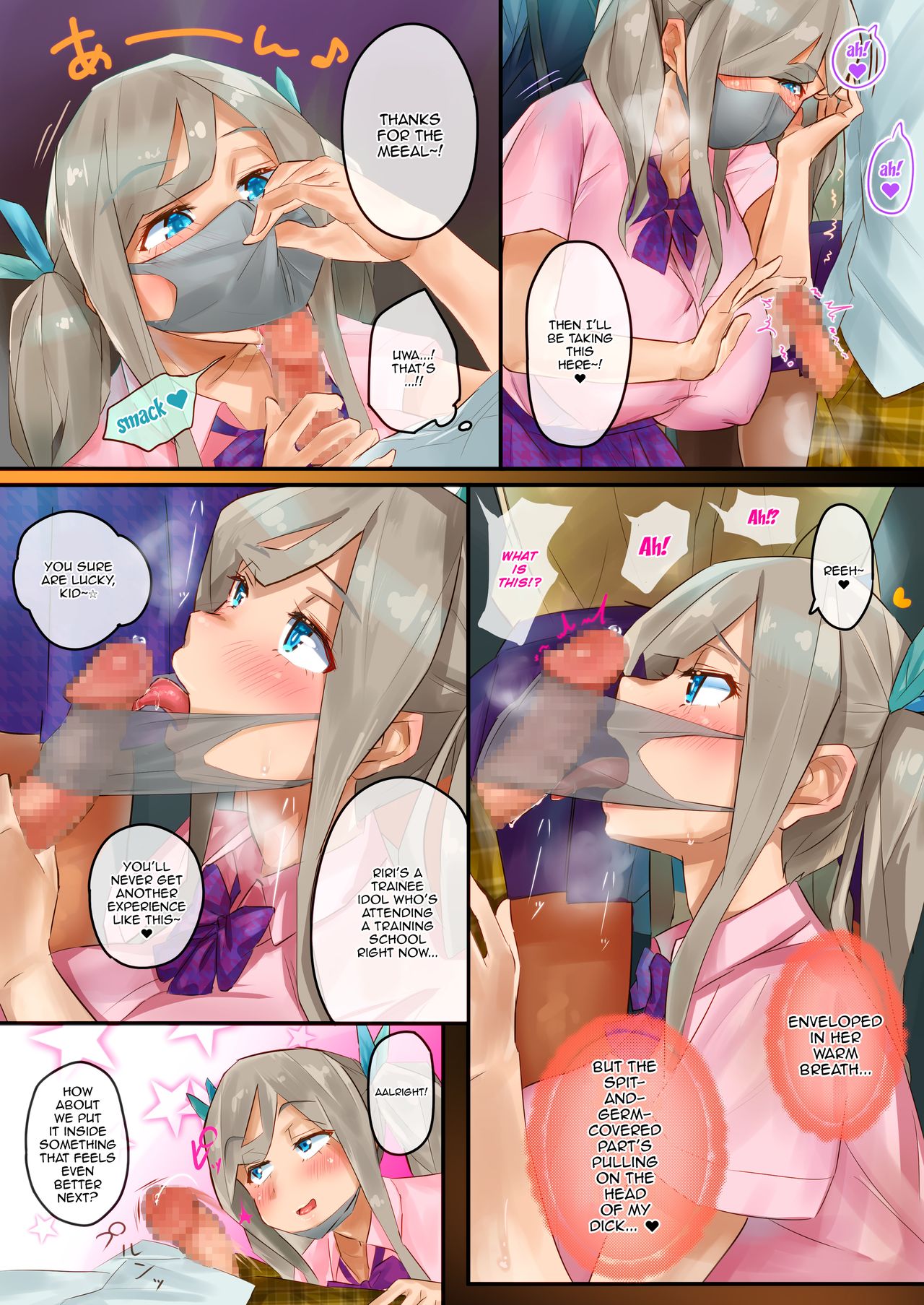 Muchimuchi RUSH!!! | Whip Whip RUSH!!! page 7 full