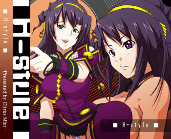 [Citrus_Mint (Kurusumin)] H-Style (beatmaniaIIDX) cover