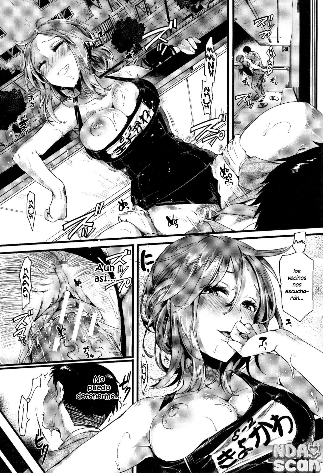 Suki Suki Otou-san    + Extra page 6 full