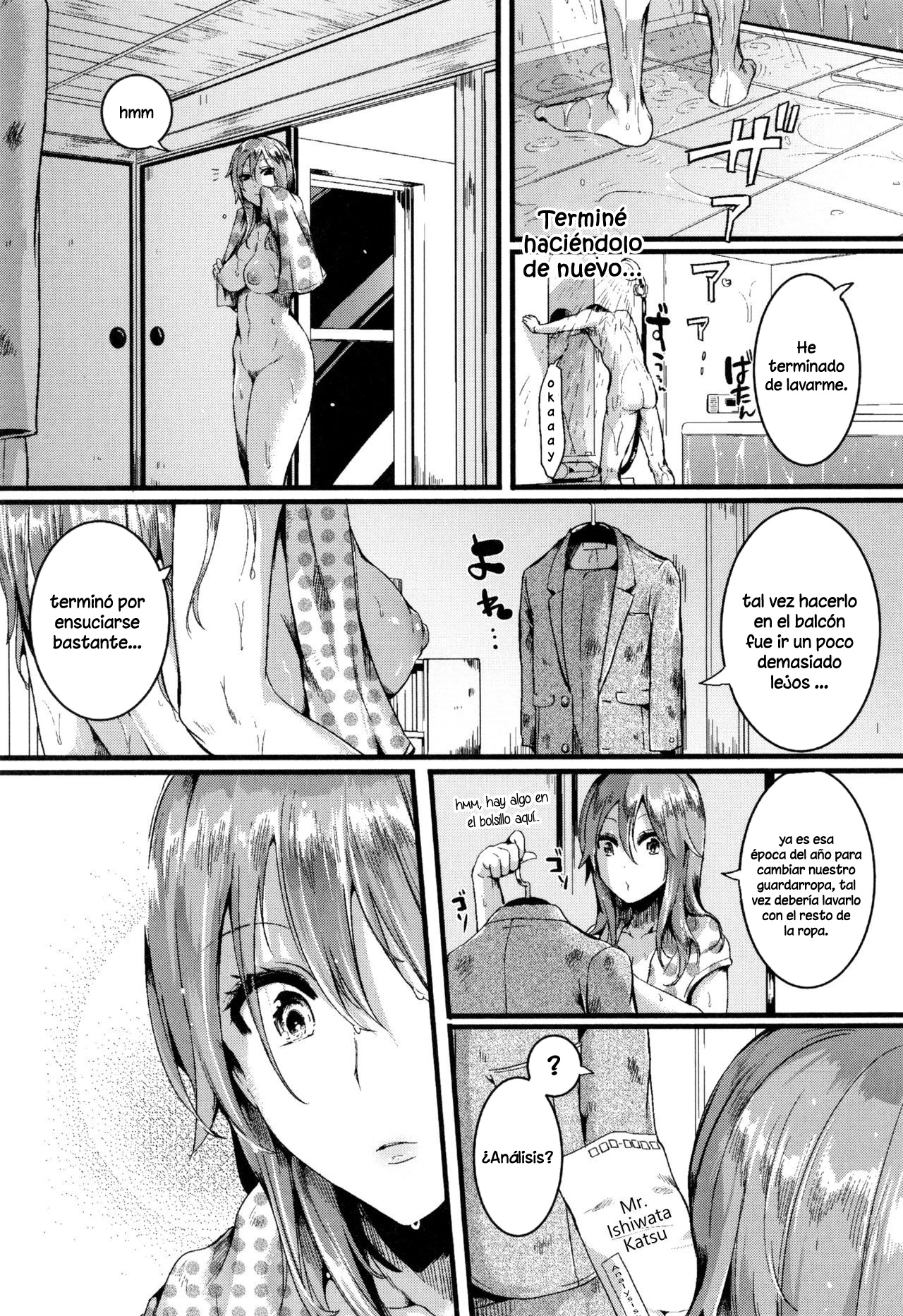 Suki Suki Otou-san    + Extra page 7 full