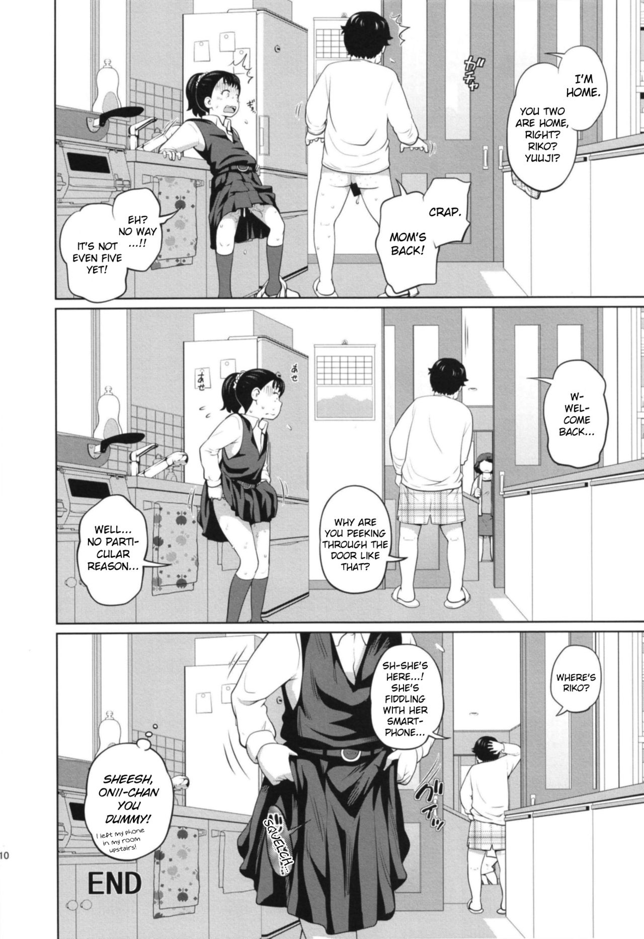 Kono Naka ni Kinshin Soukan Shiteiru Musume ga 3-nin Imasu #1 page 10 full