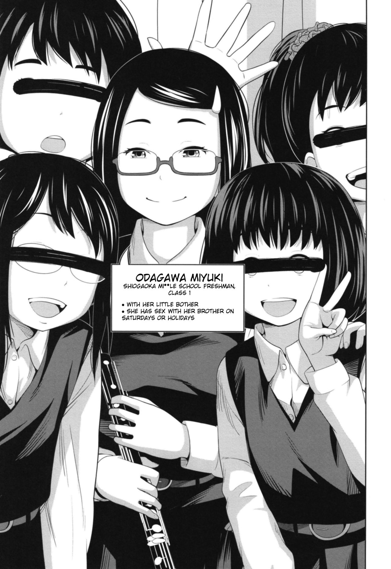 Kono Naka ni Kinshin Soukan Shiteiru Musume ga 3-nin Imasu #1 page 11 full