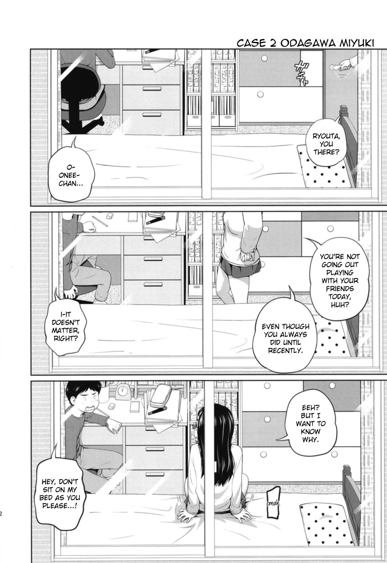 Kono Naka ni Kinshin Soukan Shiteiru Musume ga 3-nin Imasu #1 page 12 full