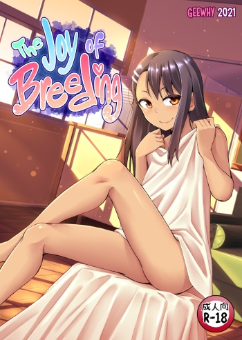 [GeeWhy] The Joy of Breeding (Ijiranaide, Nagatoro-san) [Spanish] cover