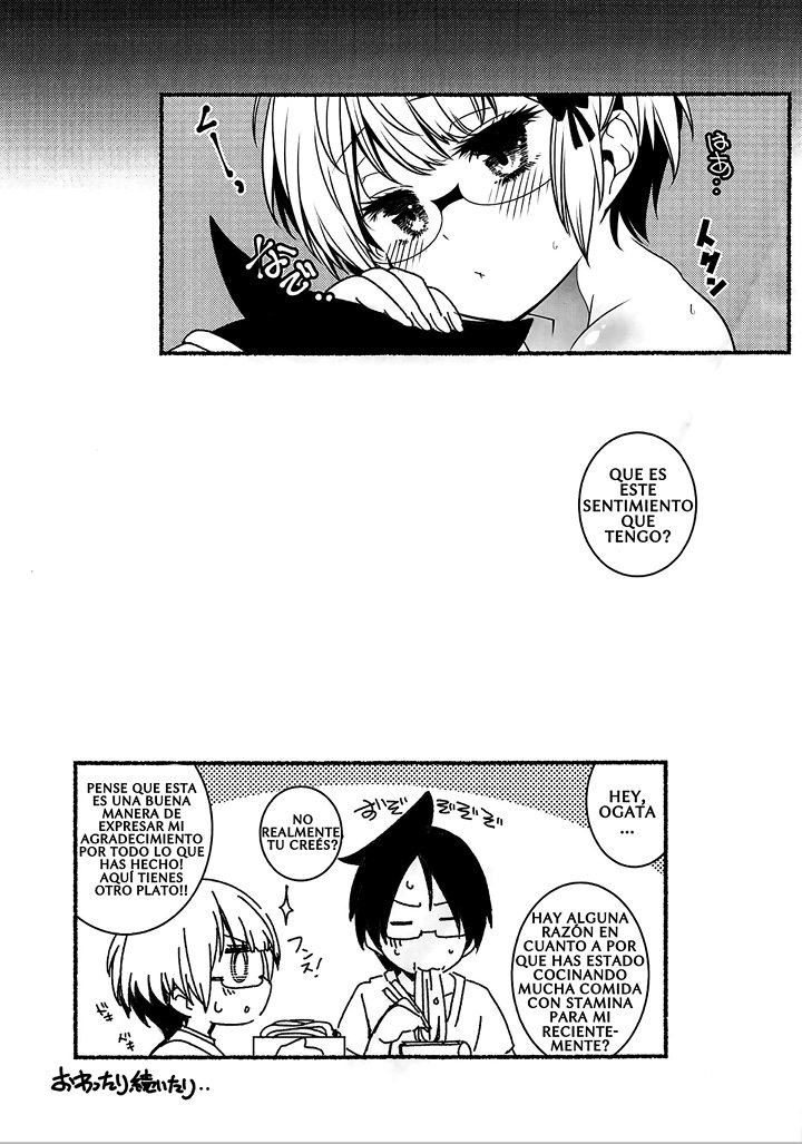 G&D page 9 full