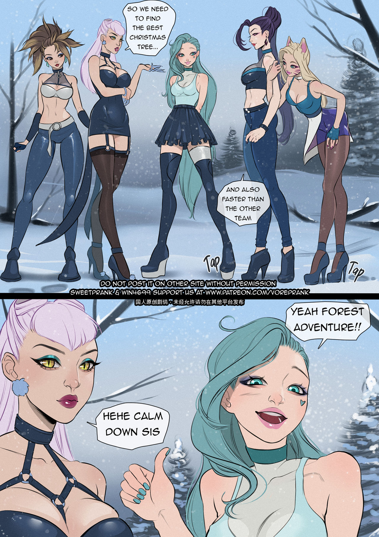 League of Peril page 2 full