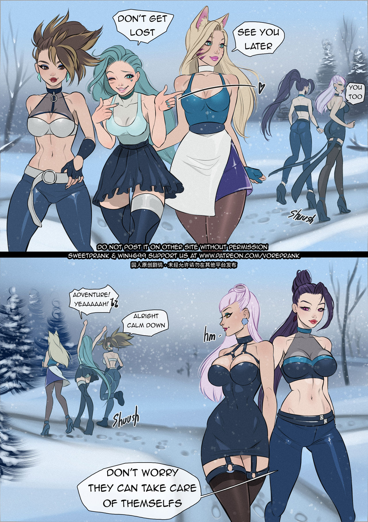 League of Peril page 3 full