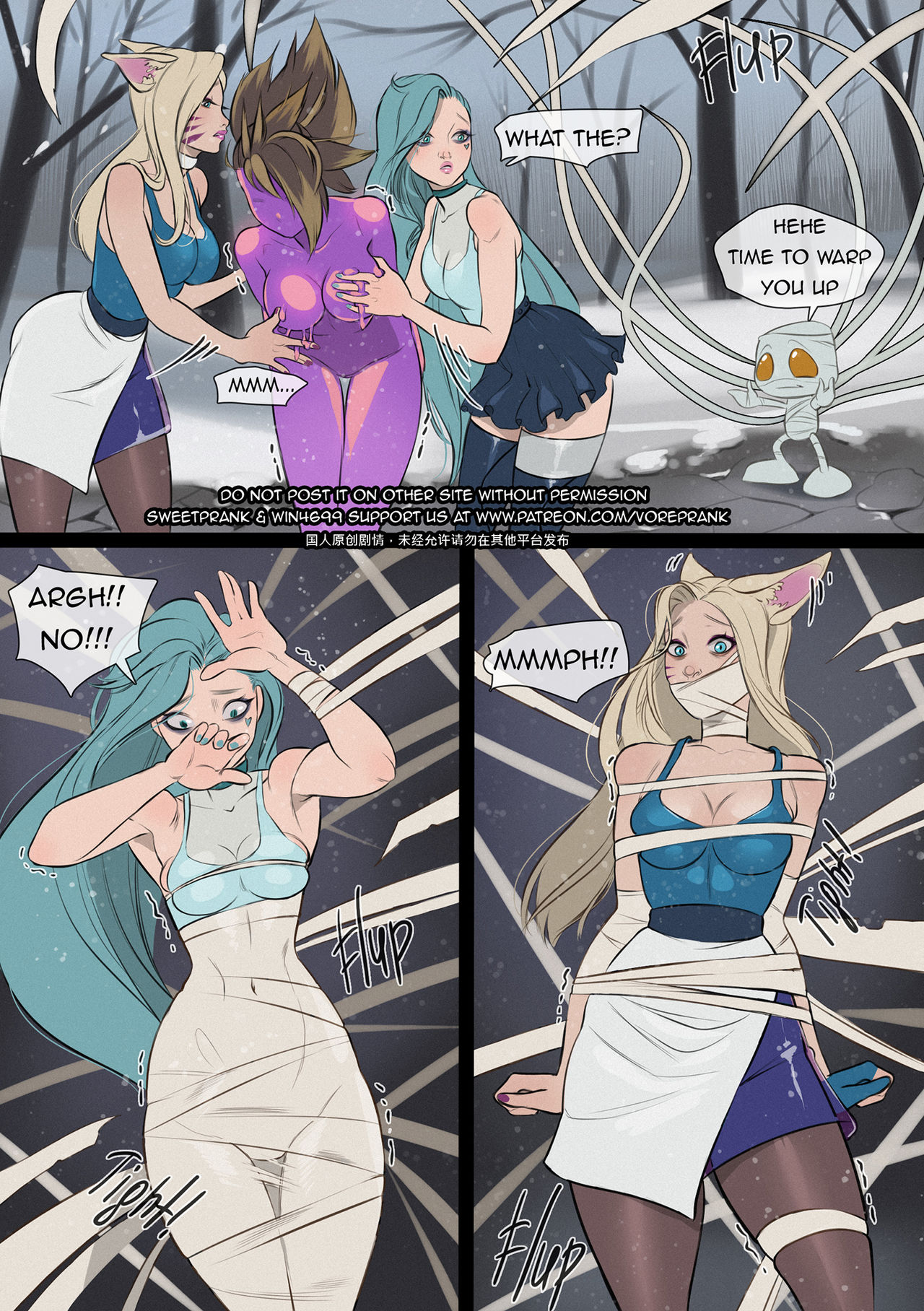 League of Peril page 9 full
