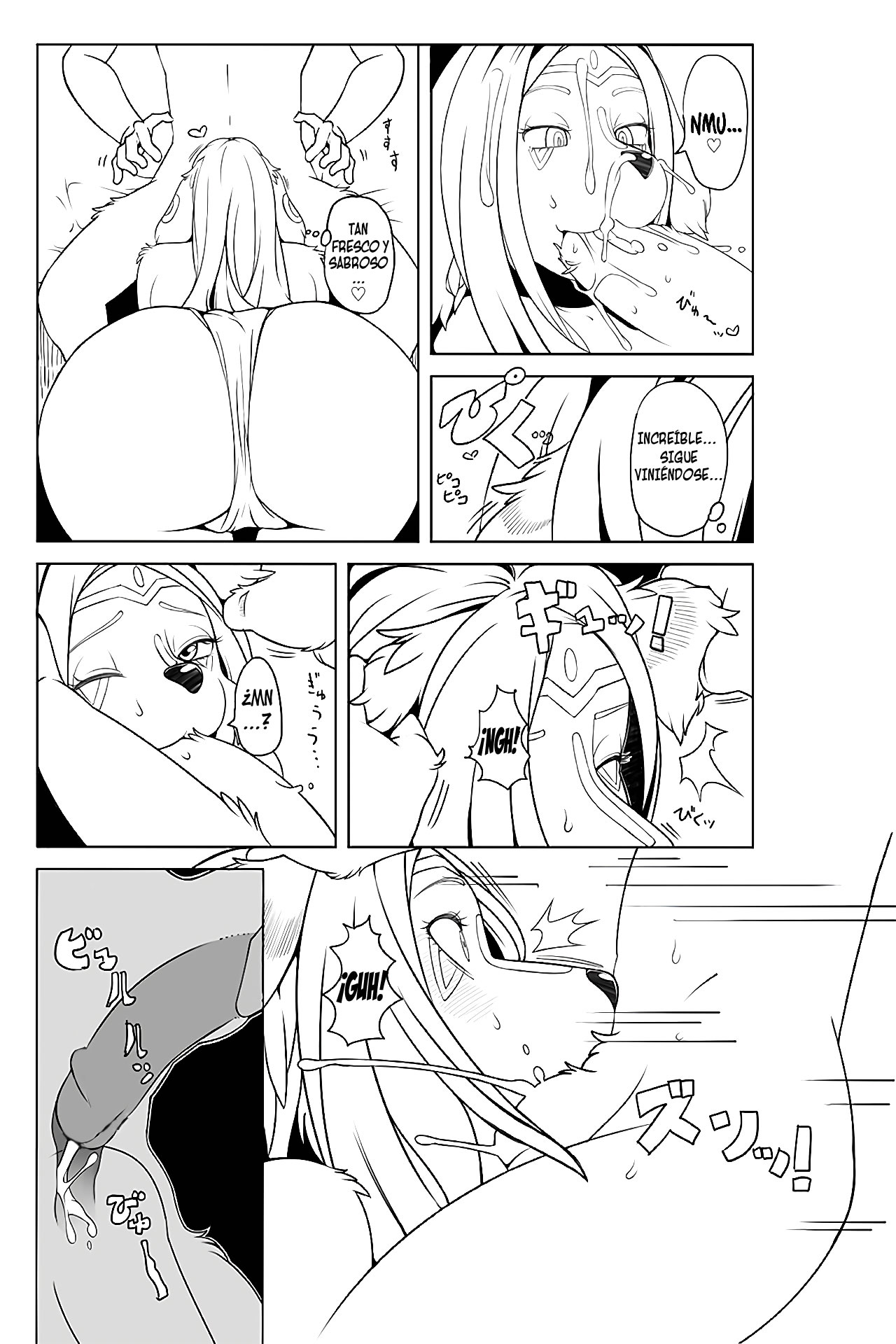 M page 11 full