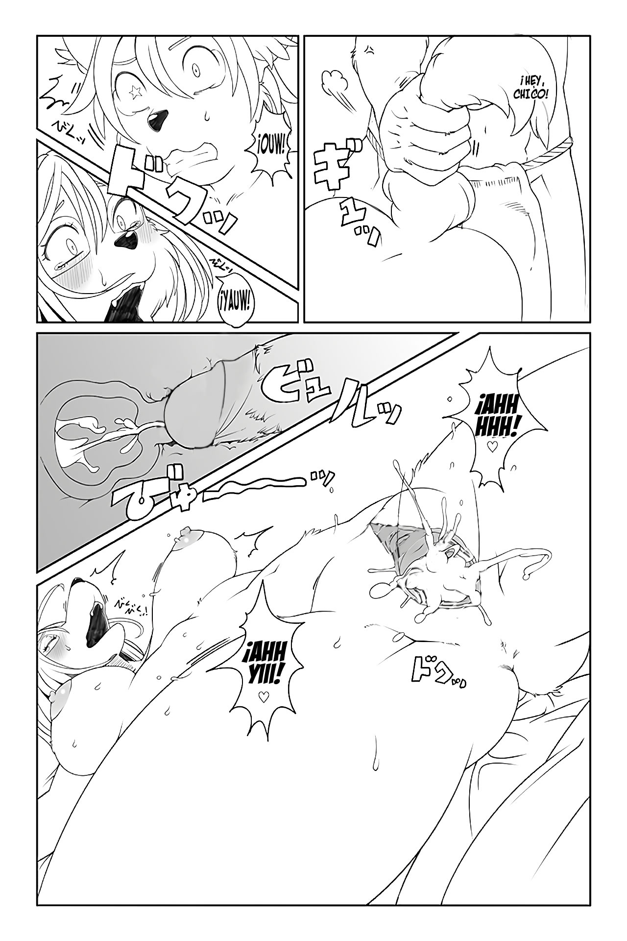 M page 3 full