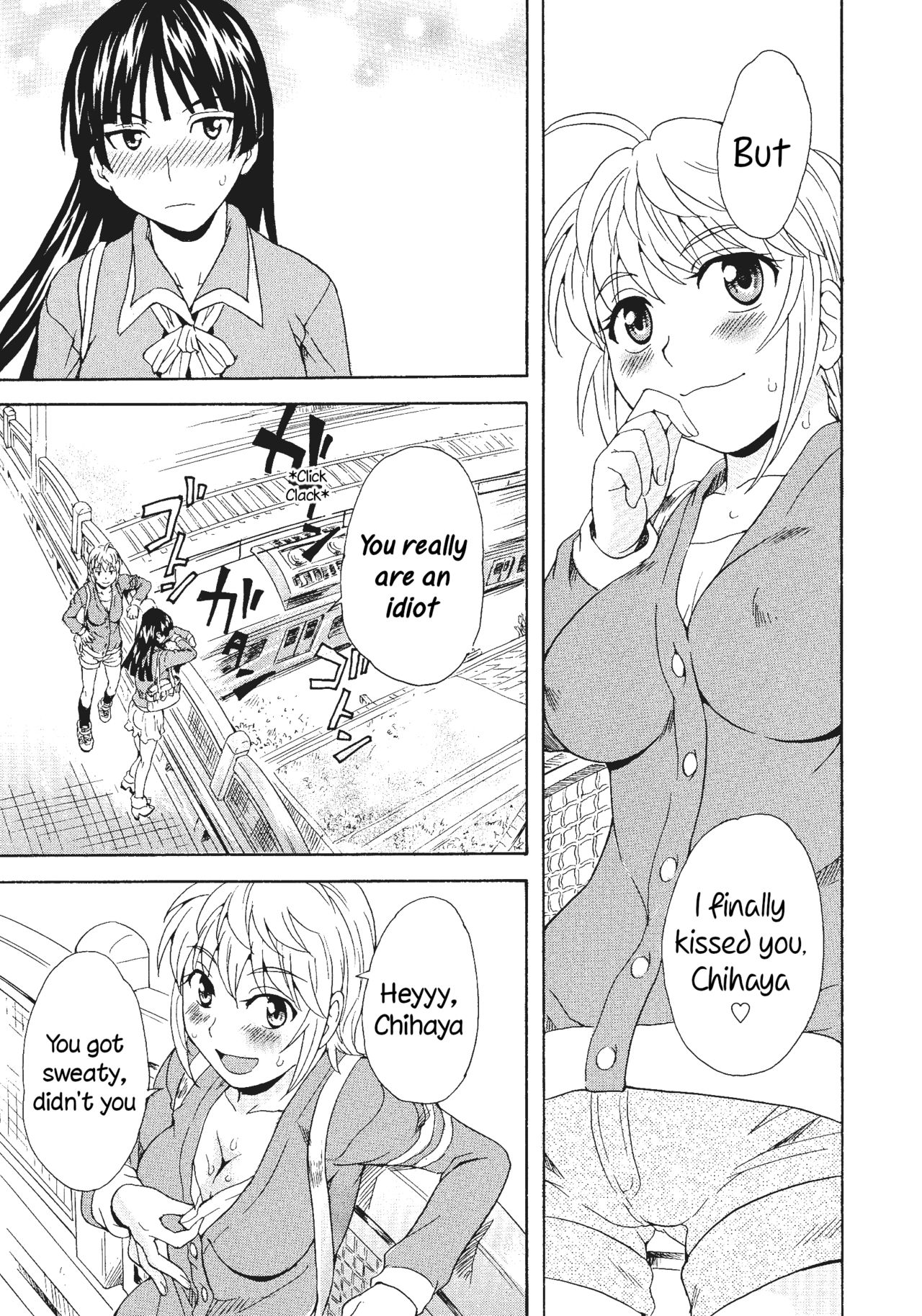 Spirited Away With a Carnivorous Girl: Last Part page 7 full