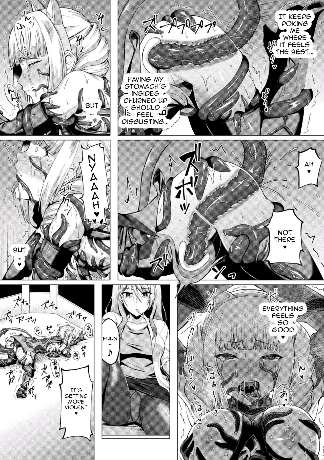 Lost Glory page 11 full