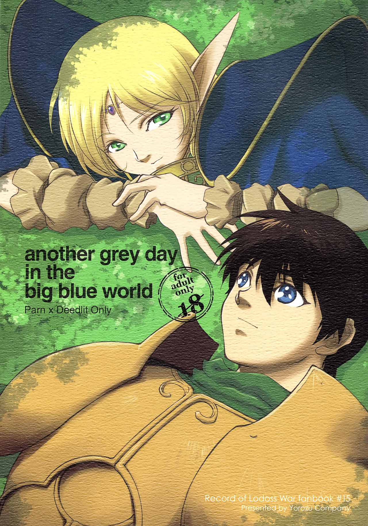 another grey day in the big blue world page 1 full