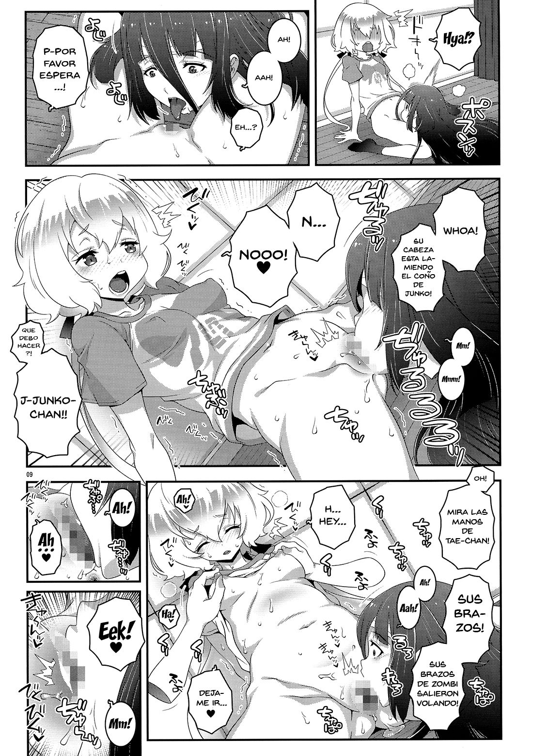 MAKE UP SAGA page 9 full