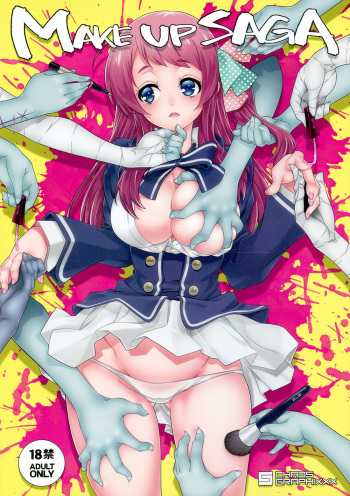 (C95) [chaos-graphixxx (mdo-h)] MAKE UP SAGA (Zombie Land Saga) [Spanish] [L24 Scan] cover