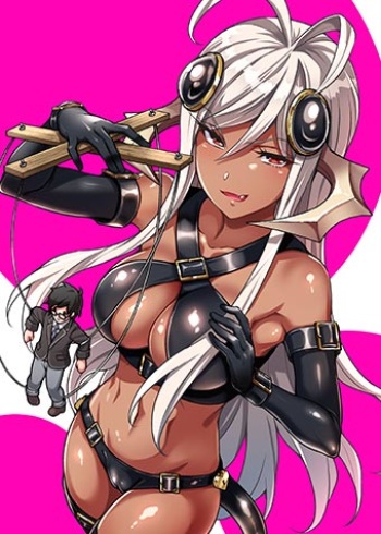 [Home Guardian] Nozoki Connect (Complete) [English] cover